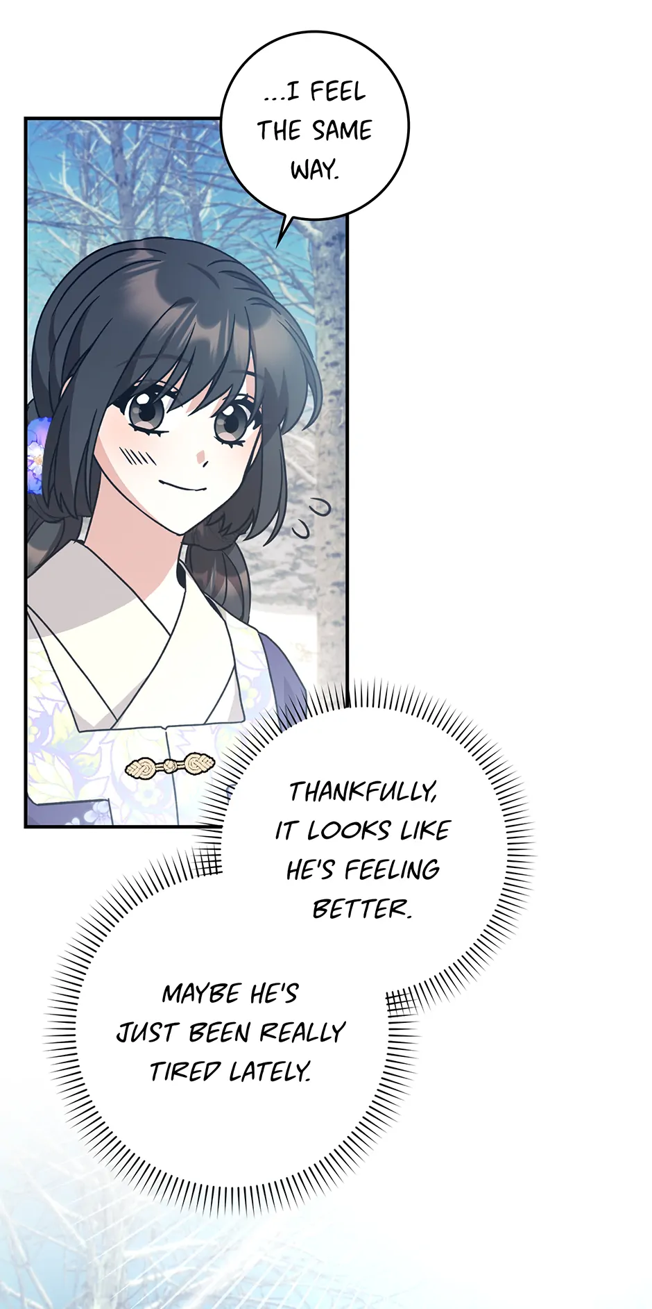 I Became the Young Wife of the Male Protagonist of a Martial Arts Novel Chapter 29 - Page 37