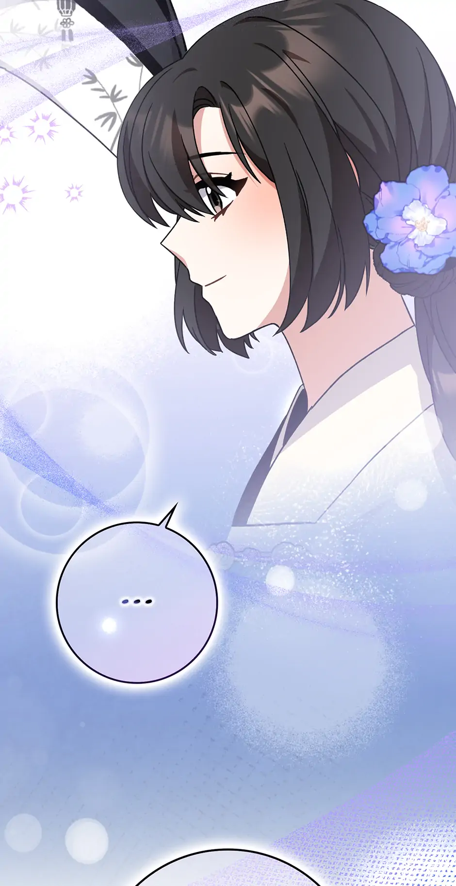 I Became the Young Wife of the Male Protagonist of a Martial Arts Novel Chapter 29 - Page 62