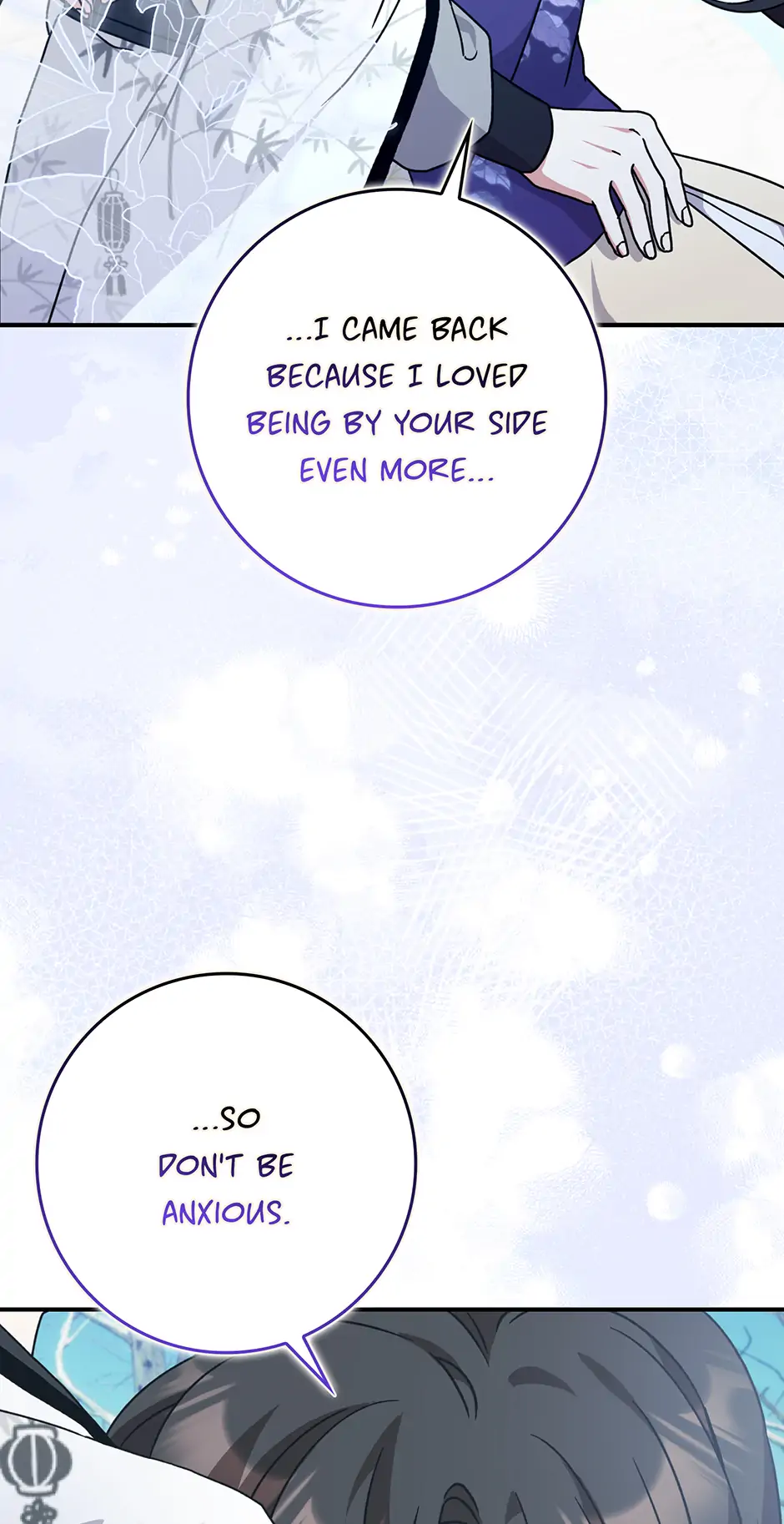 I Became the Young Wife of the Male Protagonist of a Martial Arts Novel Chapter 29 - Page 66