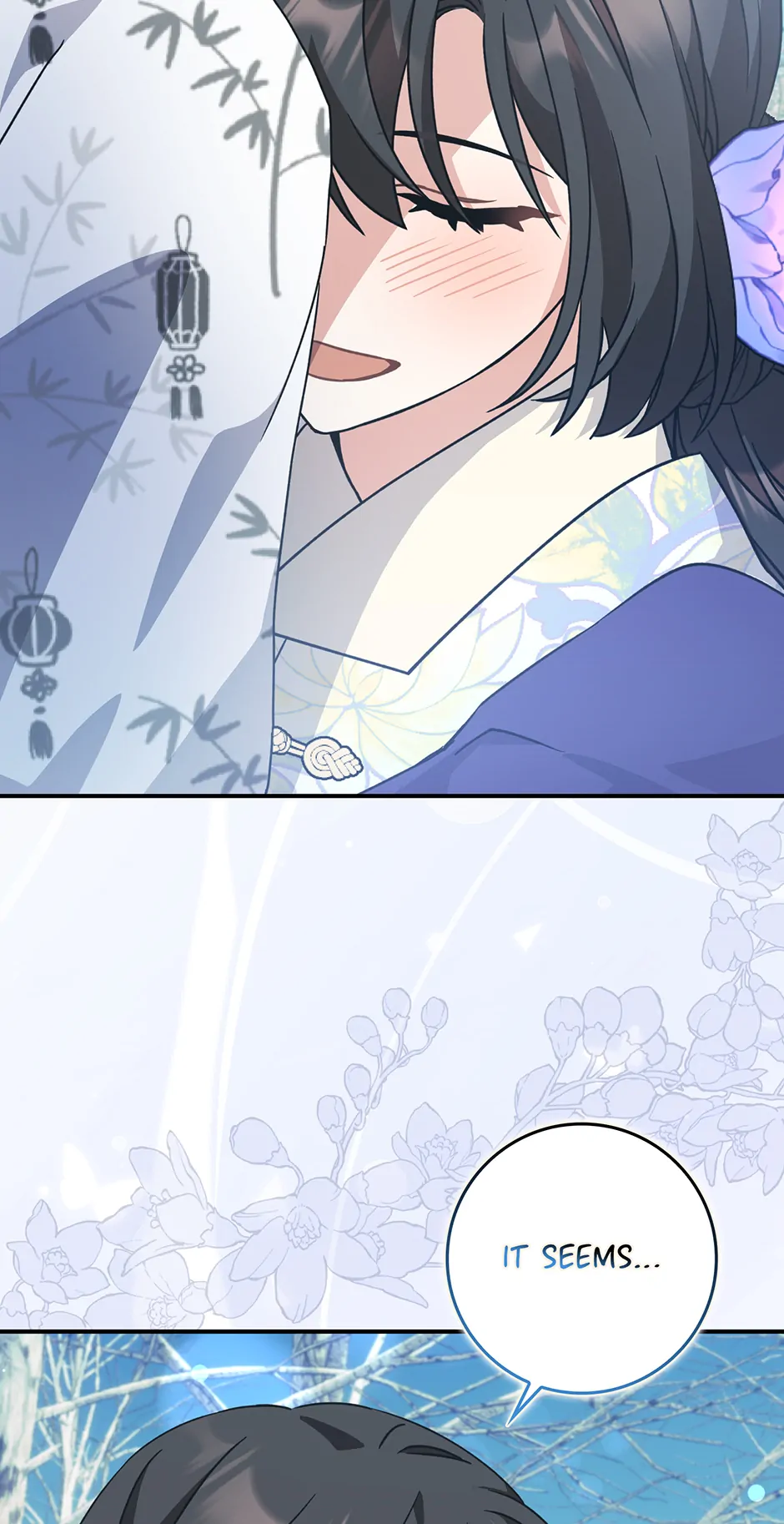 I Became the Young Wife of the Male Protagonist of a Martial Arts Novel Chapter 29 - Page 67