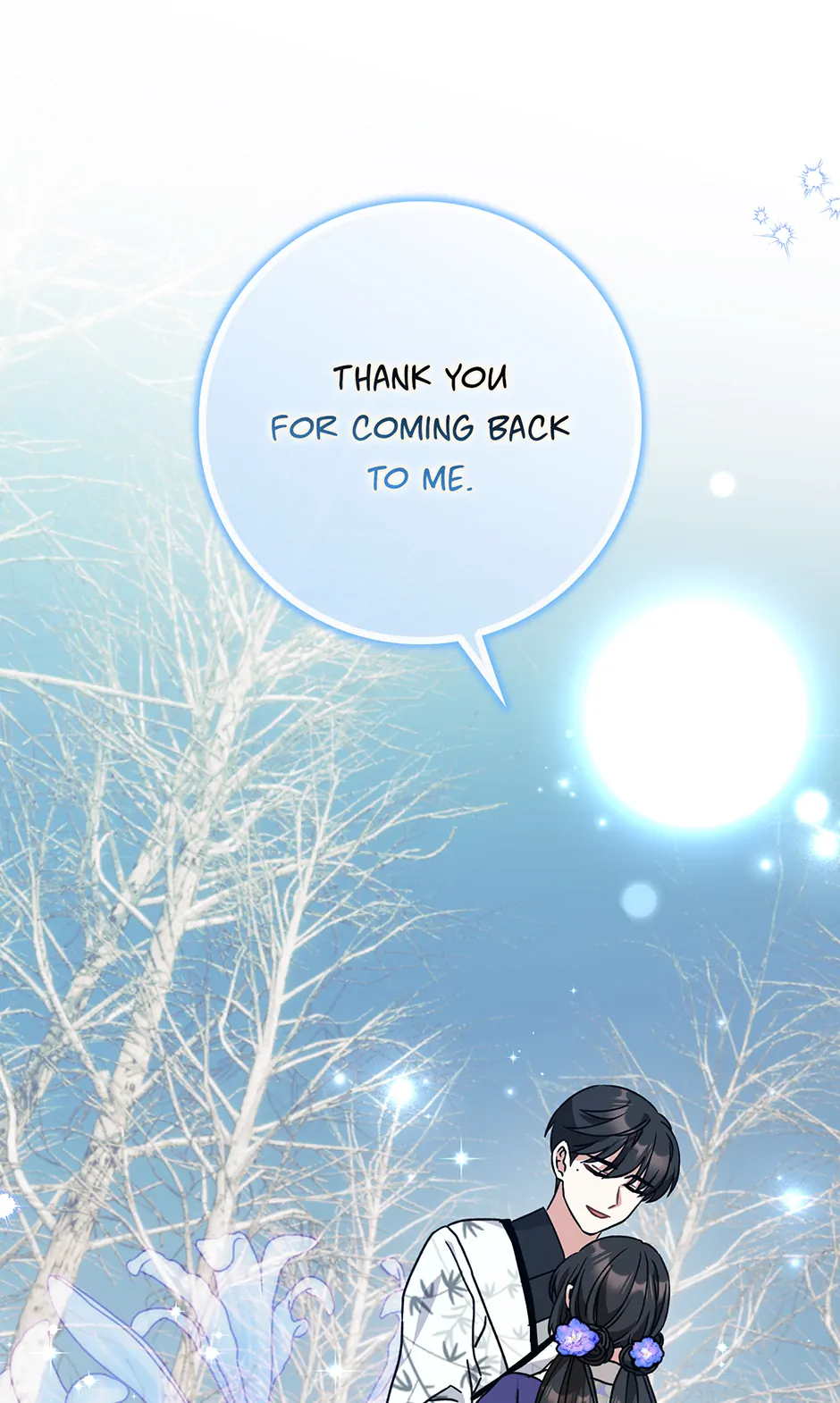 I Became the Young Wife of the Male Protagonist of a Martial Arts Novel Chapter 29 - Page 69