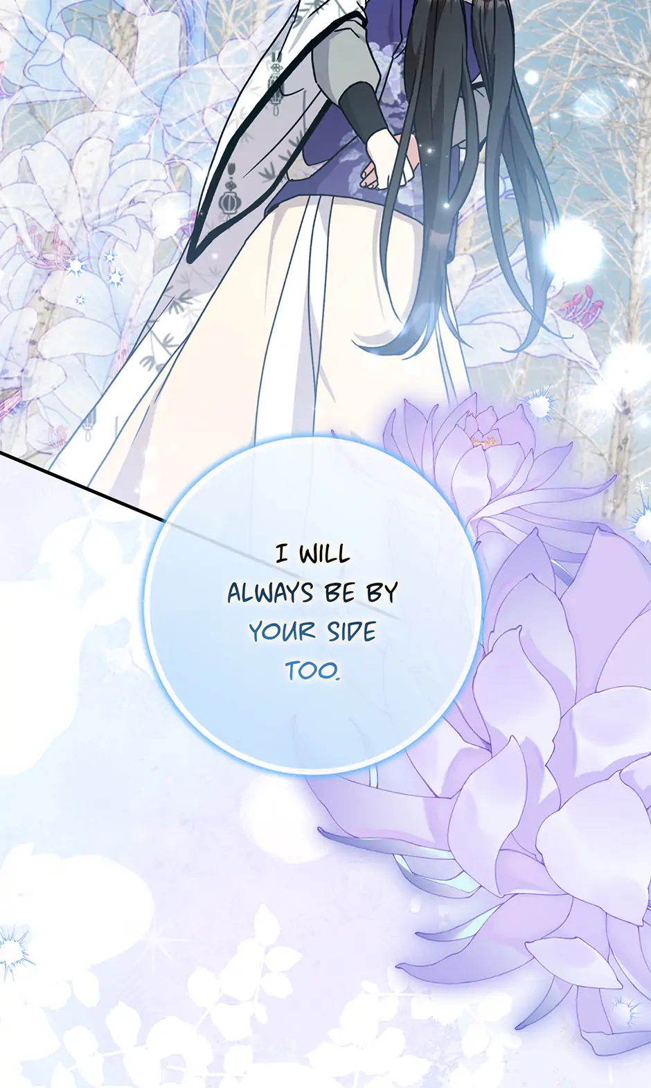 I Became the Young Wife of the Male Protagonist of a Martial Arts Novel Chapter 29 - Page 70