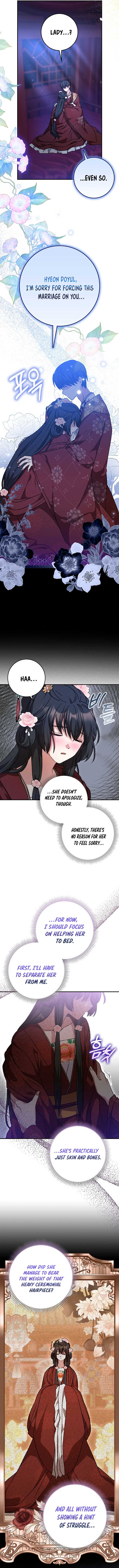 I Became the Young Wife of the Male Protagonist of a Martial Arts Novel Chapter 3 - Page 4