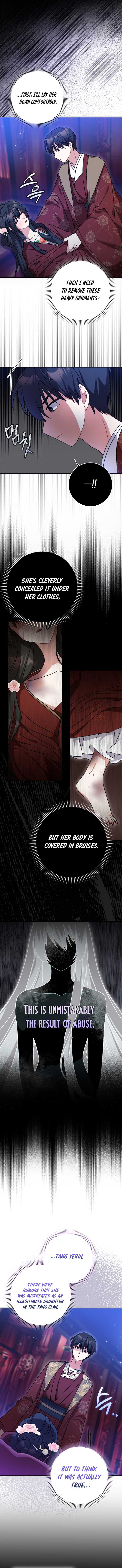 I Became the Young Wife of the Male Protagonist of a Martial Arts Novel Chapter 3 - Page 5