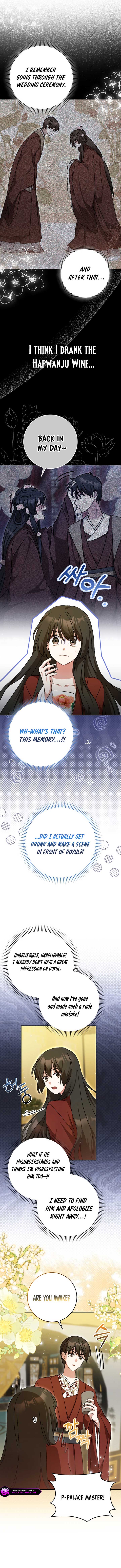I Became the Young Wife of the Male Protagonist of a Martial Arts Novel Chapter 3 - Page 8