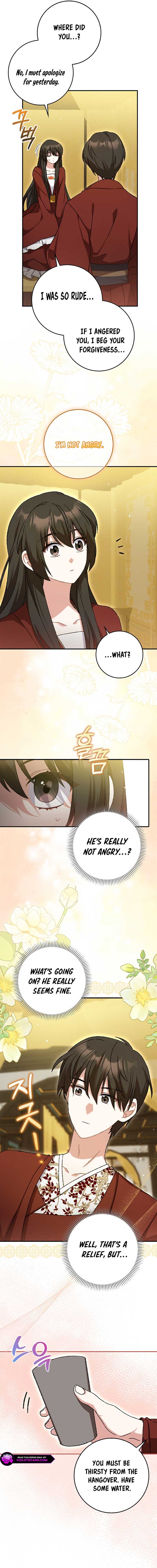 I Became the Young Wife of the Male Protagonist of a Martial Arts Novel Chapter 3 - Page 9