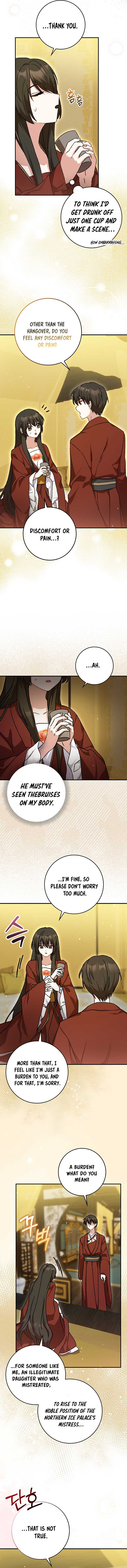 I Became the Young Wife of the Male Protagonist of a Martial Arts Novel Chapter 3 - Page 10