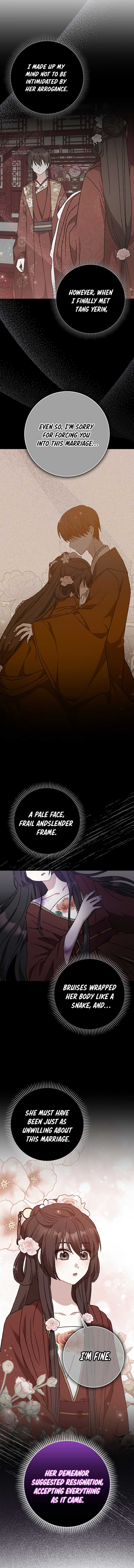 I Became the Young Wife of the Male Protagonist of a Martial Arts Novel Chapter 4 - Page 2