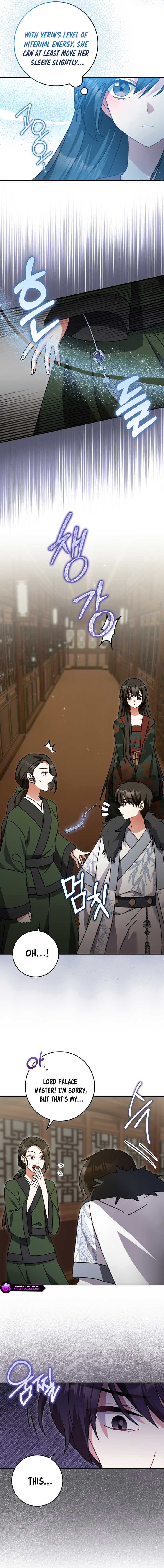 I Became the Young Wife of the Male Protagonist of a Martial Arts Novel Chapter 4 - Page 13