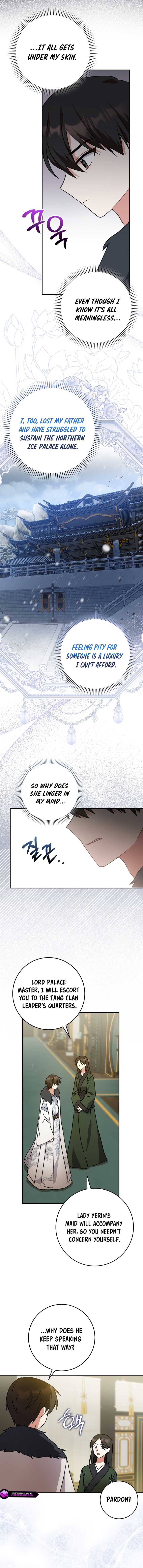 I Became the Young Wife of the Male Protagonist of a Martial Arts Novel Chapter 4 - Page 3