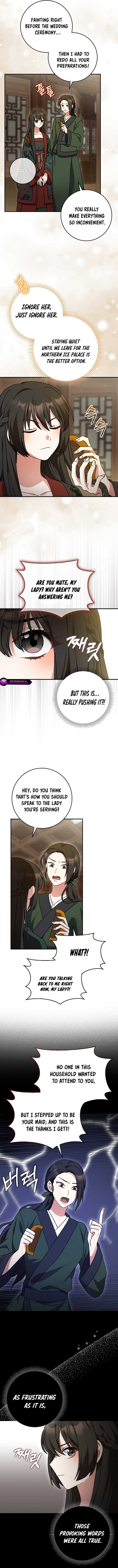 I Became the Young Wife of the Male Protagonist of a Martial Arts Novel Chapter 4 - Page 5