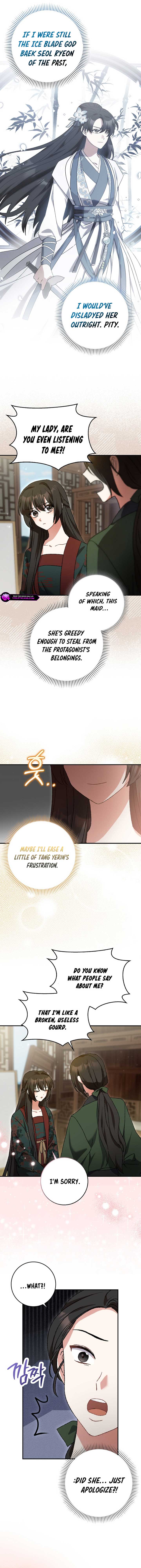 I Became the Young Wife of the Male Protagonist of a Martial Arts Novel Chapter 4 - Page 7