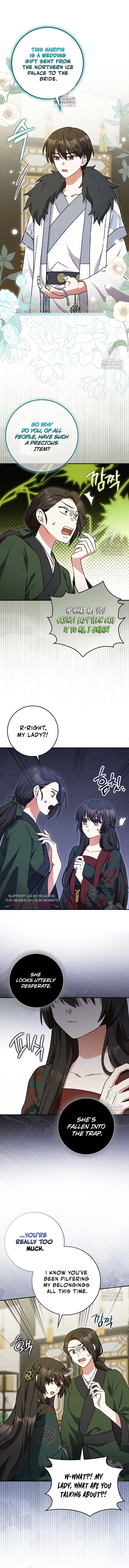 I Became the Young Wife of the Male Protagonist of a Martial Arts Novel Chapter 5 - Page 1