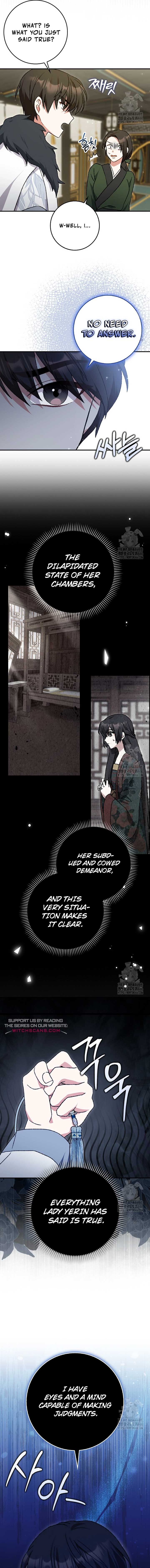 I Became the Young Wife of the Male Protagonist of a Martial Arts Novel Chapter 5 - Page 2