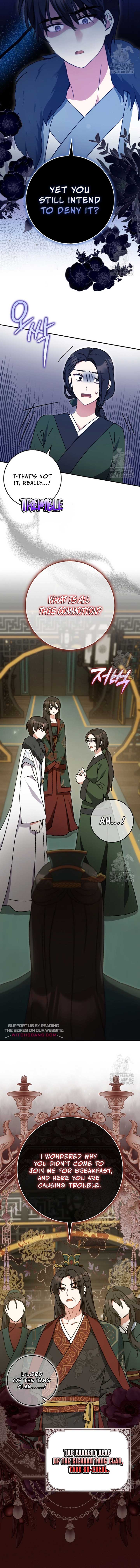I Became the Young Wife of the Male Protagonist of a Martial Arts Novel Chapter 5 - Page 3