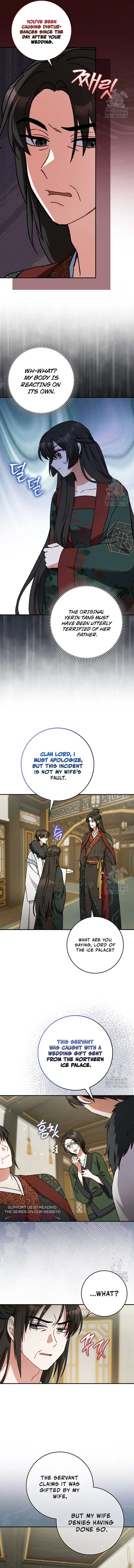 I Became the Young Wife of the Male Protagonist of a Martial Arts Novel Chapter 5 - Page 4