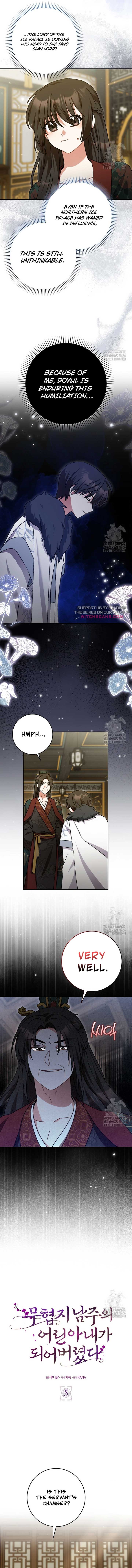 I Became the Young Wife of the Male Protagonist of a Martial Arts Novel Chapter 5 - Page 6