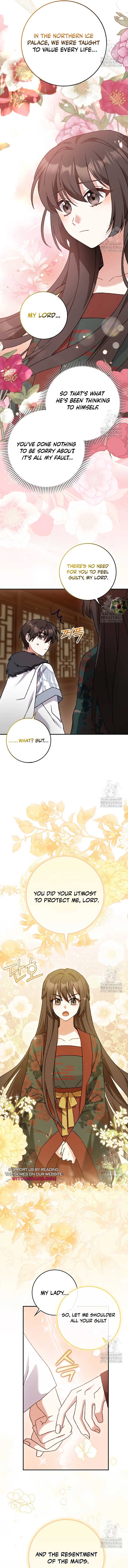 I Became the Young Wife of the Male Protagonist of a Martial Arts Novel Chapter 6 - Page 5