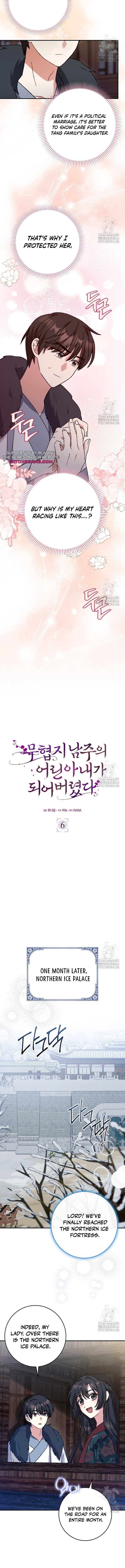 I Became the Young Wife of the Male Protagonist of a Martial Arts Novel Chapter 6 - Page 7