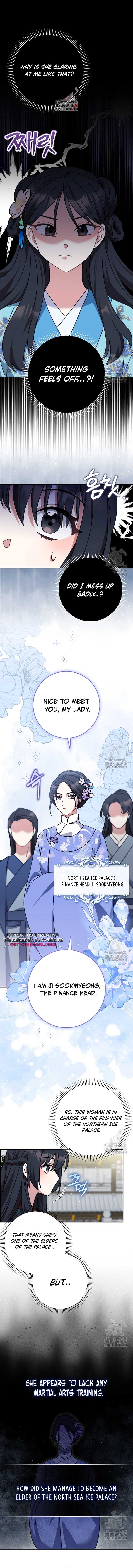 I Became the Young Wife of the Male Protagonist of a Martial Arts Novel Chapter 7 - Page 1