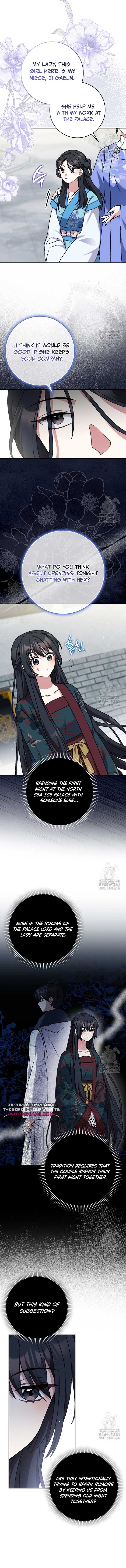 I Became the Young Wife of the Male Protagonist of a Martial Arts Novel Chapter 7 - Page 2