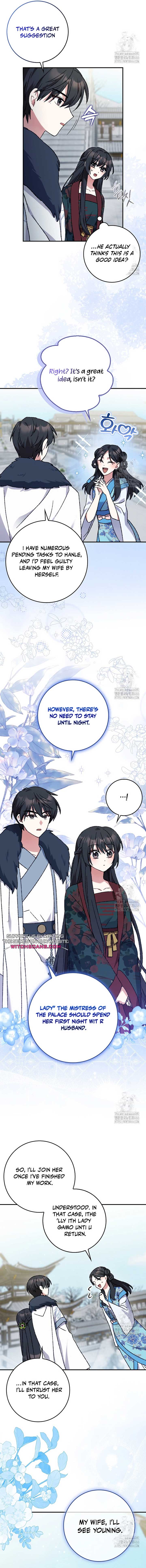 I Became the Young Wife of the Male Protagonist of a Martial Arts Novel Chapter 7 - Page 3