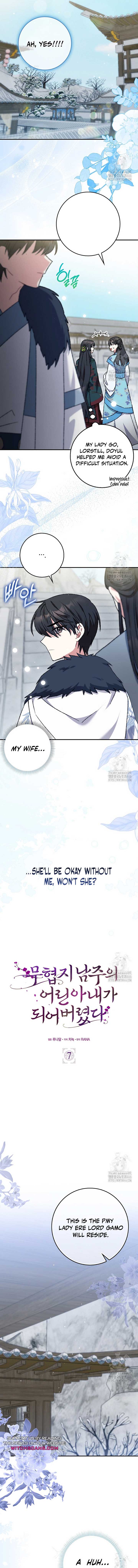 I Became the Young Wife of the Male Protagonist of a Martial Arts Novel Chapter 7 - Page 4