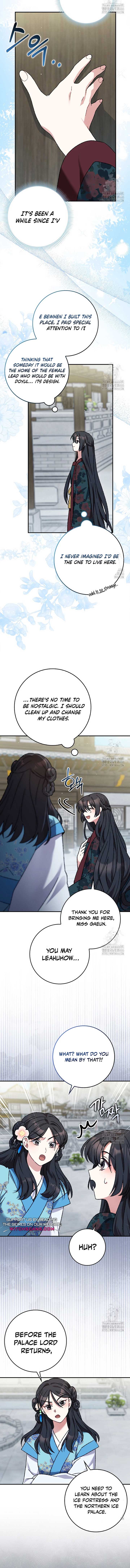I Became the Young Wife of the Male Protagonist of a Martial Arts Novel Chapter 7 - Page 5