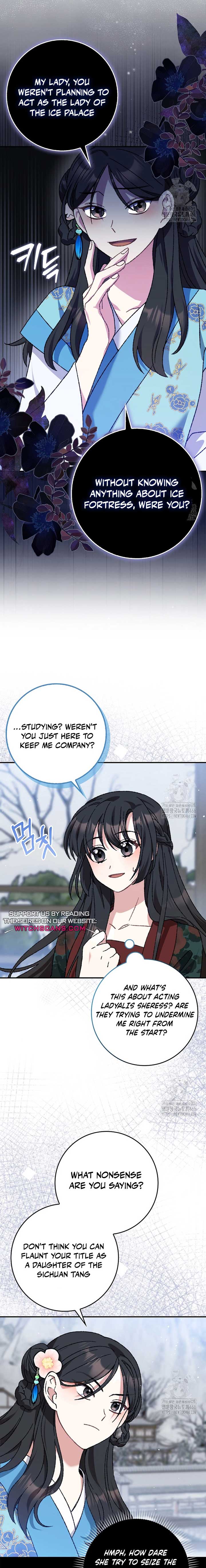 I Became the Young Wife of the Male Protagonist of a Martial Arts Novel Chapter 7 - Page 6