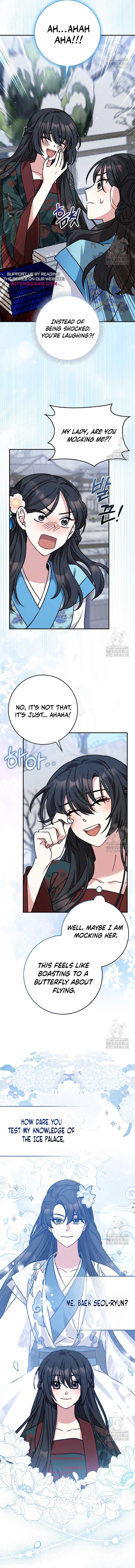 I Became the Young Wife of the Male Protagonist of a Martial Arts Novel Chapter 7 - Page 8