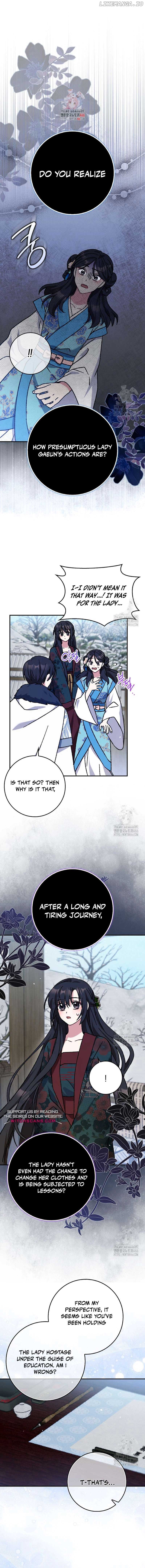 I Became the Young Wife of the Male Protagonist of a Martial Arts Novel Chapter 8 - Page 1