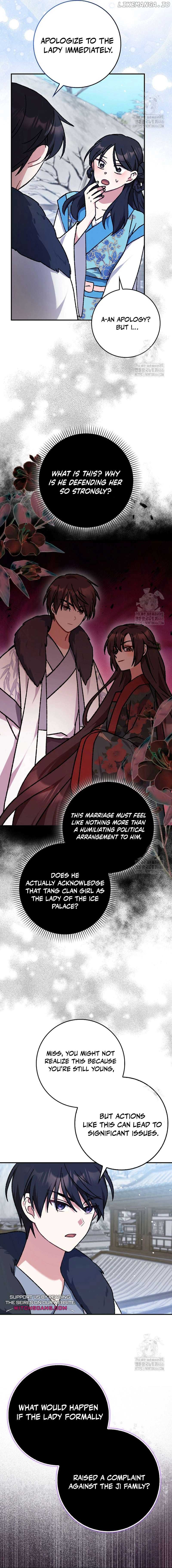 I Became the Young Wife of the Male Protagonist of a Martial Arts Novel Chapter 8 - Page 2