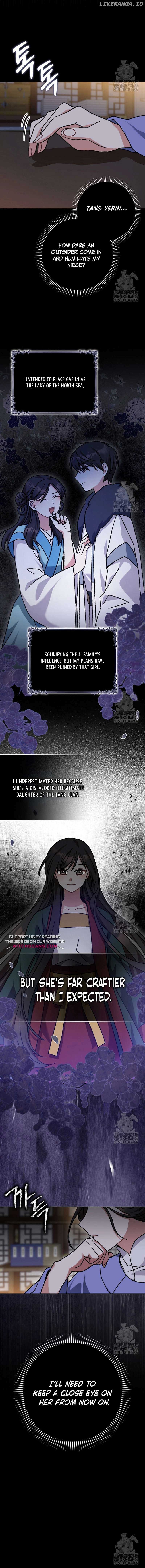 I Became the Young Wife of the Male Protagonist of a Martial Arts Novel Chapter 8 - Page 12