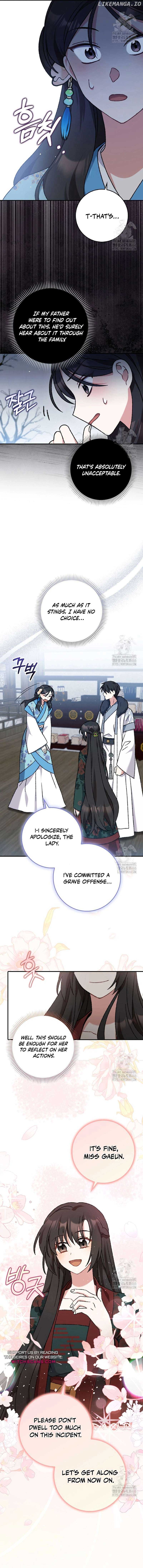 I Became the Young Wife of the Male Protagonist of a Martial Arts Novel Chapter 8 - Page 3
