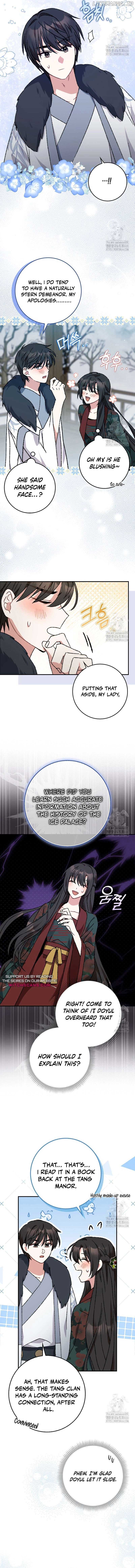 I Became the Young Wife of the Male Protagonist of a Martial Arts Novel Chapter 8 - Page 5