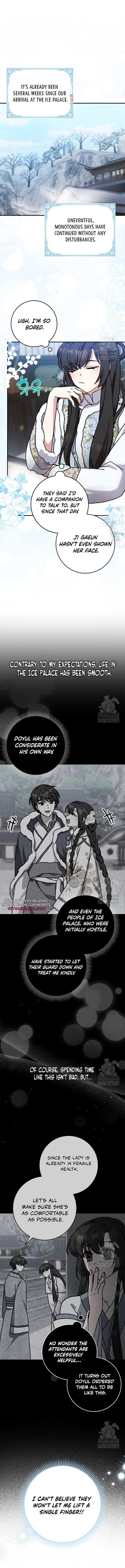 I Became the Young Wife of the Male Protagonist of a Martial Arts Novel Chapter 9 - Page 1