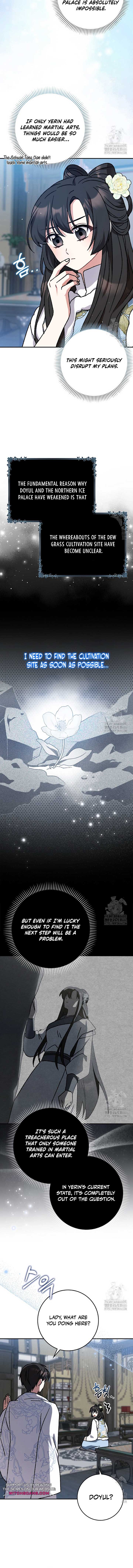 I Became the Young Wife of the Male Protagonist of a Martial Arts Novel Chapter 9 - Page 3