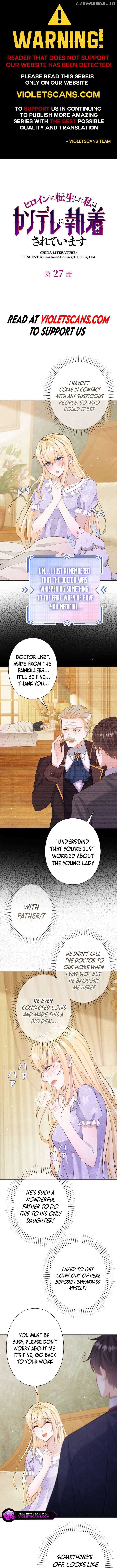 I Became the Younger Brother of the Obsessive Yandere Heroine Chapter 27 - Page 0