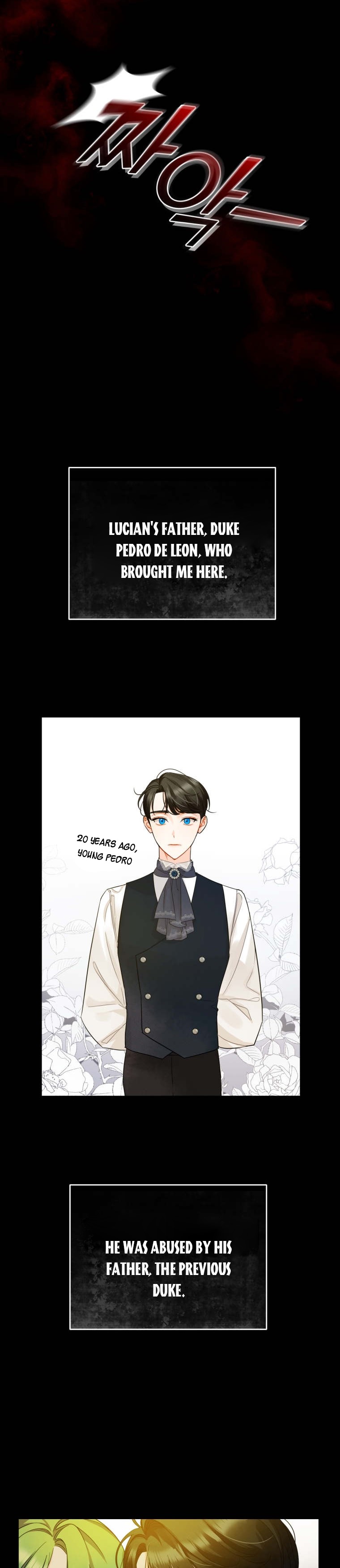 I Became the Younger Sister of a Regretful Obsessive Male Lead Chapter 2 - Page 4