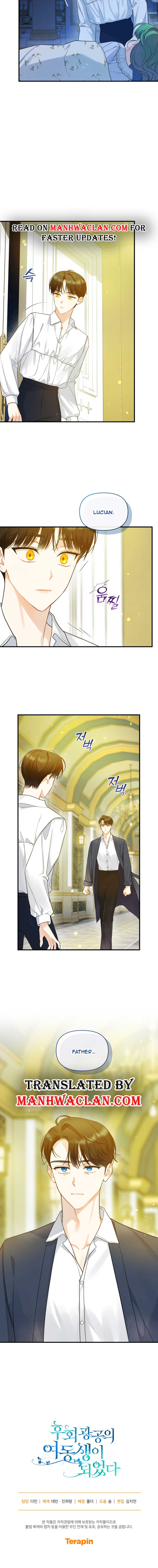 I Became the Younger Sister of a Regretful Obsessive Male Lead Chapter 30 - Page 7