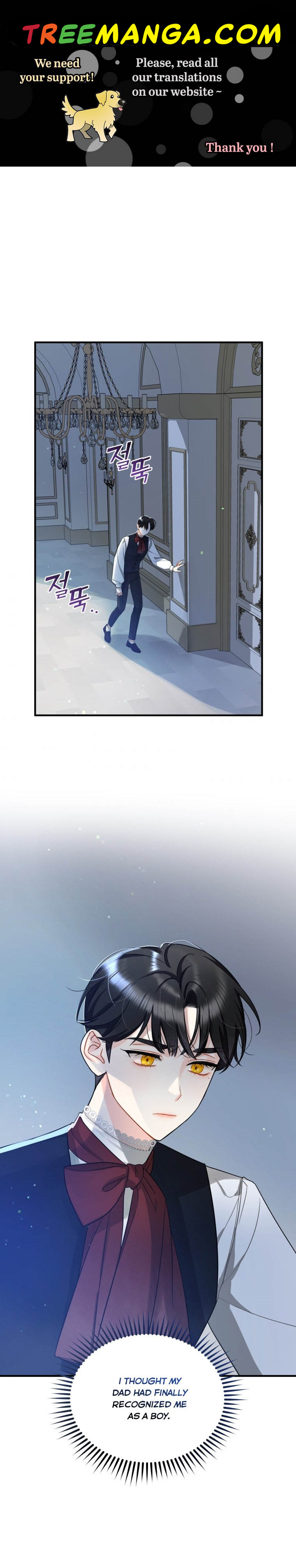 I Became the Younger Sister of a Regretful Obsessive Male Lead Chapter 4 - Page 1
