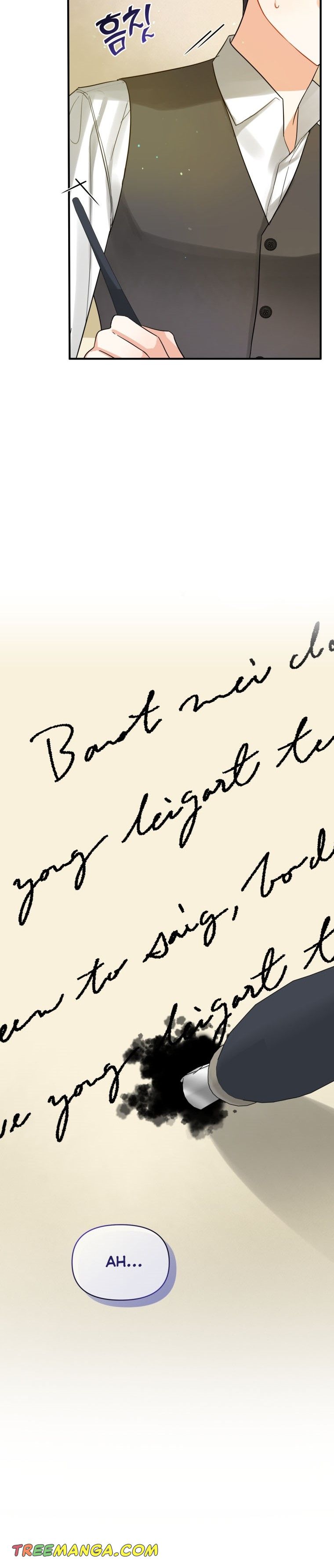 I Became the Younger Sister of a Regretful Obsessive Male Lead Chapter 5 - Page 3
