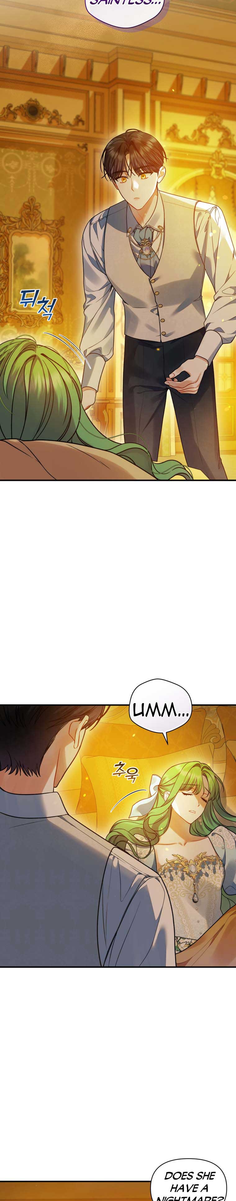 I Became the Younger Sister of a Regretful Obsessive Male Lead Chapter 56 - Page 3