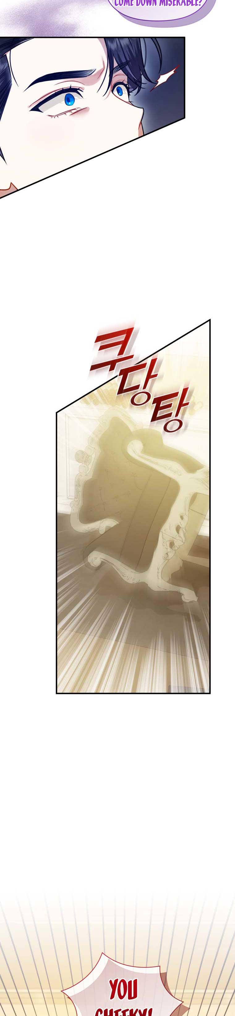 I Became the Younger Sister of a Regretful Obsessive Male Lead Chapter 57 - Page 3