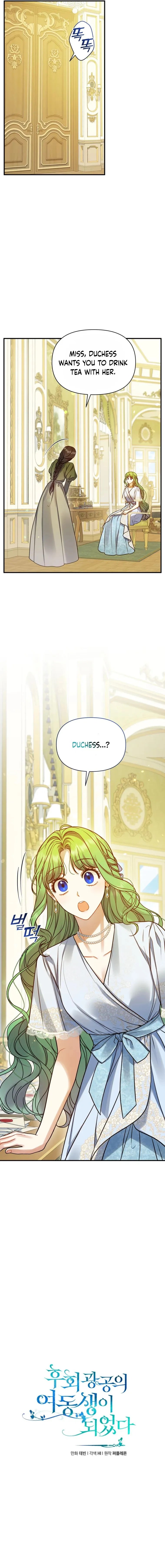 I Became the Younger Sister of a Regretful Obsessive Male Lead Chapter 61 - Page 5