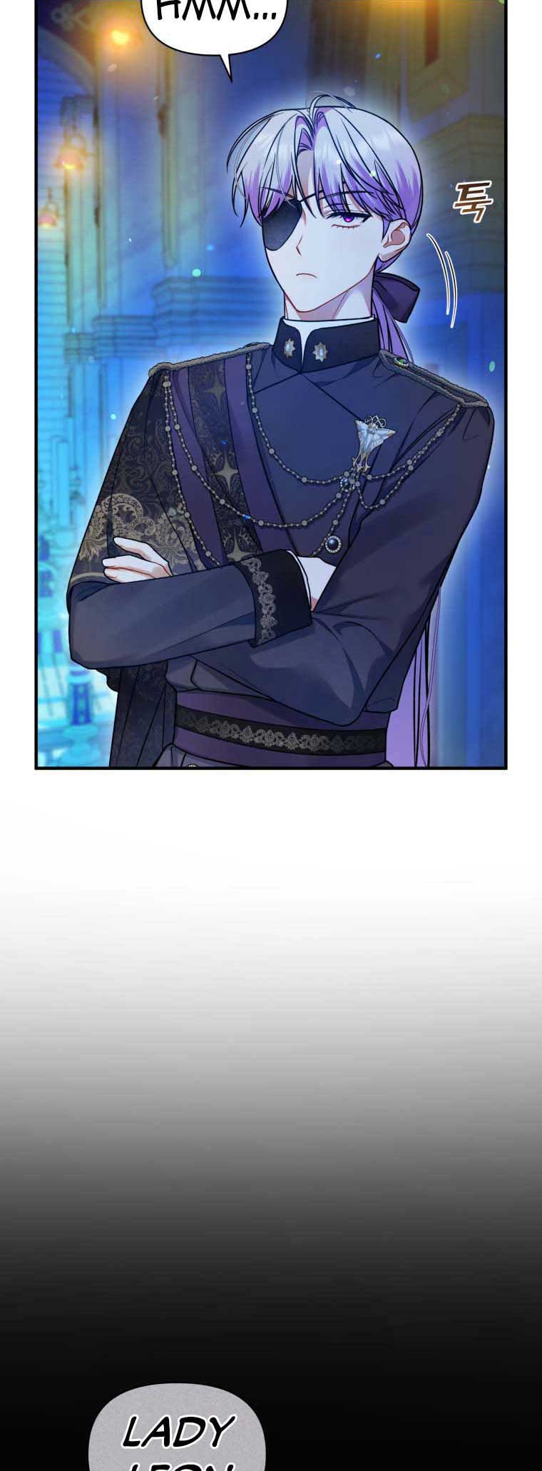 I Became the Younger Sister of a Regretful Obsessive Male Lead Chapter 64 - Page 5