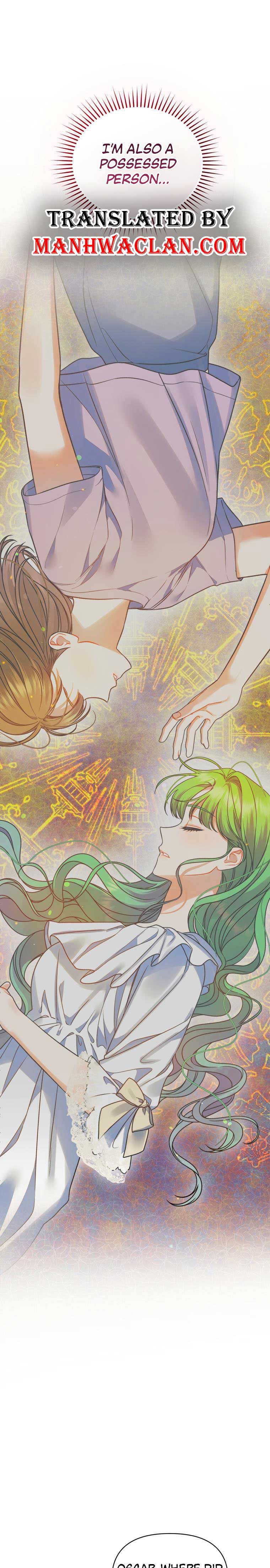 I Became the Younger Sister of a Regretful Obsessive Male Lead Chapter 65 - Page 1