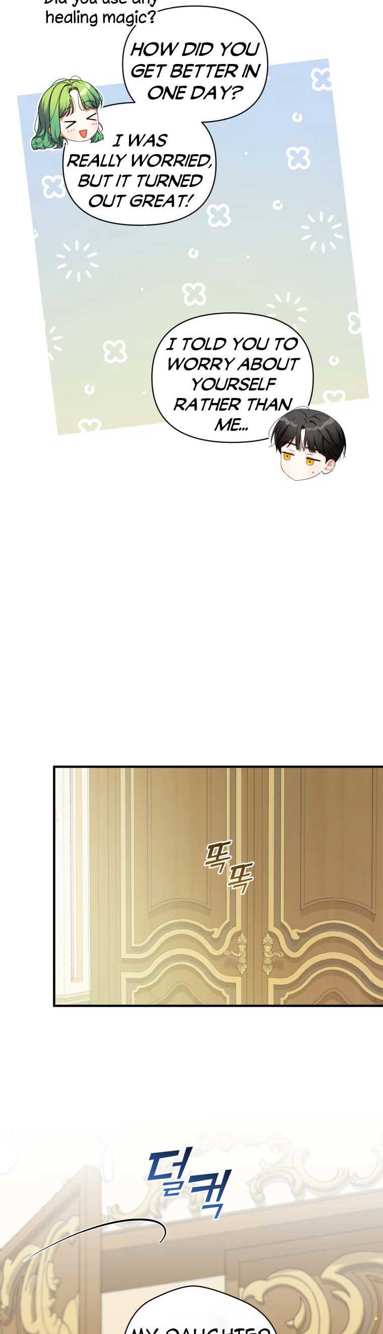 I Became the Younger Sister of a Regretful Obsessive Male Lead Chapter 71 - Page 5