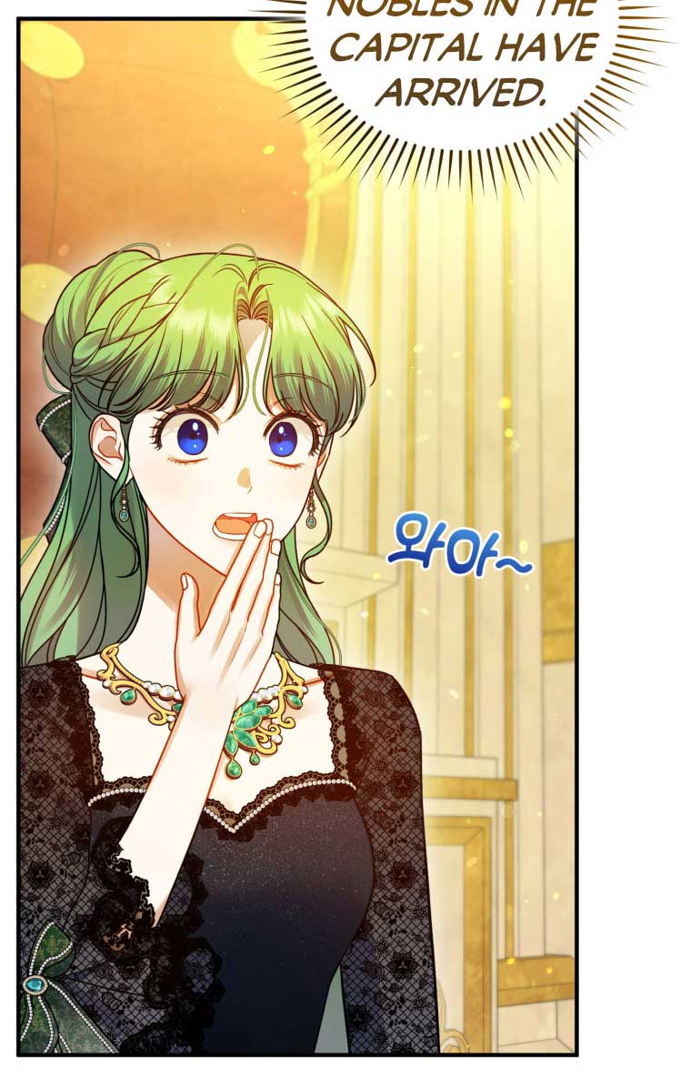 I Became the Younger Sister of a Regretful Obsessive Male Lead Chapter 72 - Page 7