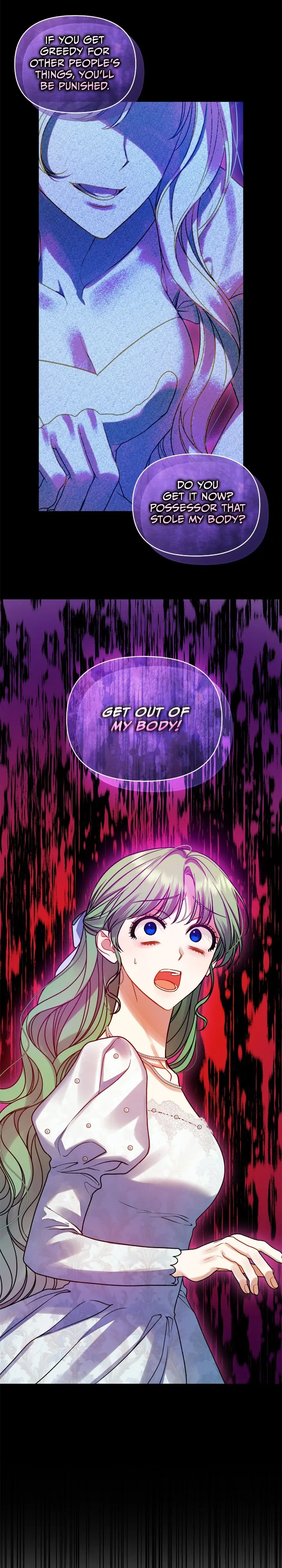 I Became the Younger Sister of a Regretful Obsessive Male Lead Chapter 80 - Page 17